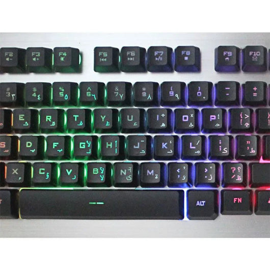 keyboard 2B 
