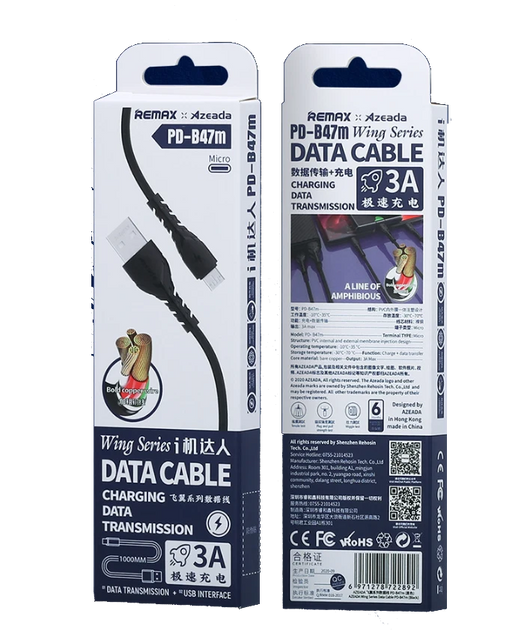 Cable Azeada