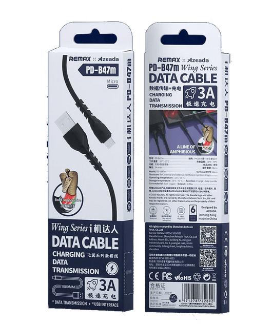 Cable-AZEADA-PD-B47I-IPH-1Month.