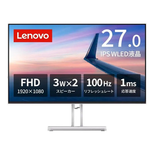 Computer Monitor Lenovo L27i-4A 27-inch IPS FHD 100Hz, 3 Years Warranty.