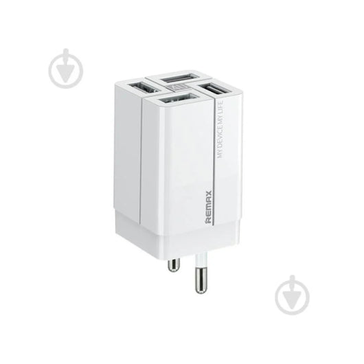 FAST CHARGER-REMAX-RP-U43-4USB - 14 Day Warranty.