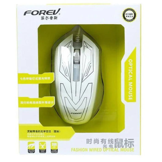 FOREV FV-Y50 Wired Gaming Mouse with backlight.