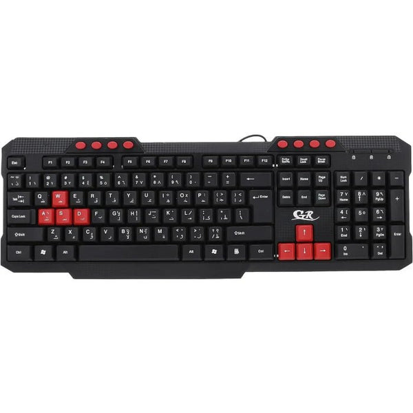 GR-605 Multimedia USB Wired Keyboard Black.