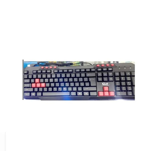 GR-605 Multimedia USB Wired Keyboard Black.