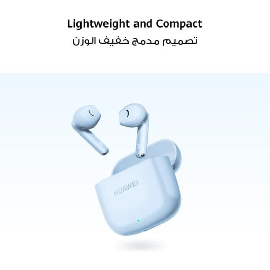 Huawei FreeBuds SE 2 In-Ear Earbuds, IP54 , 40-Hour Battery Life, 10 min charge Wireless Earphones - Ceramic White.