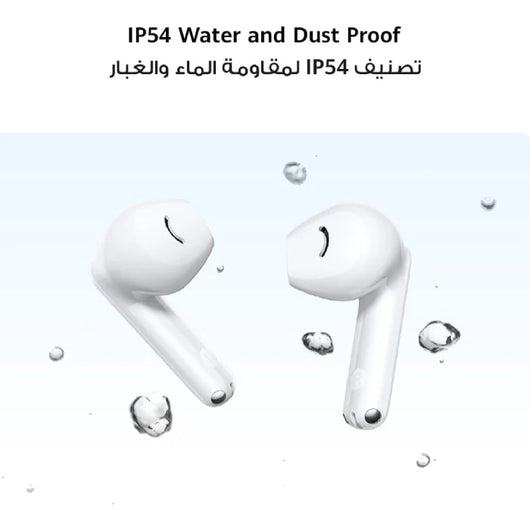 Huawei FreeBuds SE 2 In-Ear Earbuds, IP54 , 40-Hour Battery Life, 10 min charge Wireless Earphones - Ceramic White.
