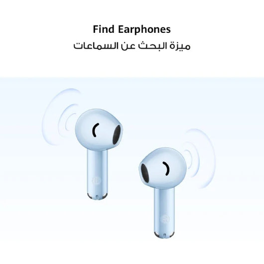 Huawei FreeBuds SE 2 In-Ear Earbuds, IP54 , 40-Hour Battery Life, 10 min charge Wireless Earphones - Ceramic White.