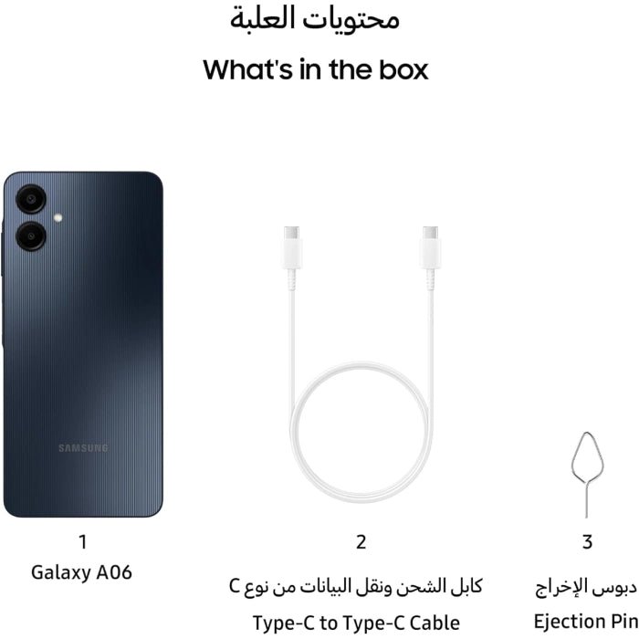 Samsung Galaxy A06 | 64GB 4GB RAM | Black | Dual SIM – Smart Shop