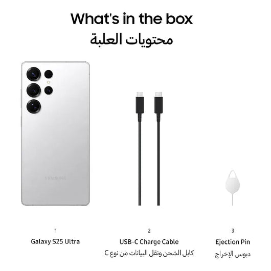 MOBILE-SAMSUNG-GALAXY-S25 Ultra-12G-512GB-TITANIUM GRAY (SM-S938B/DS).