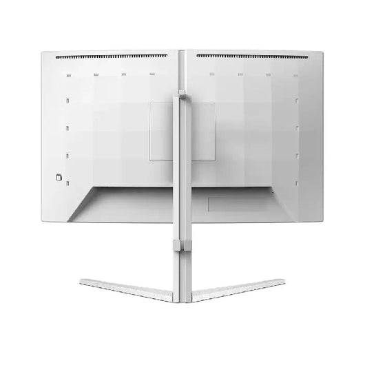 Philips Evnia 27" Curved QHD Gaming Monitor, 180Hz, 1ms, FreeSync Premium, 1500R, 300 nits, White - 27M2C5501.