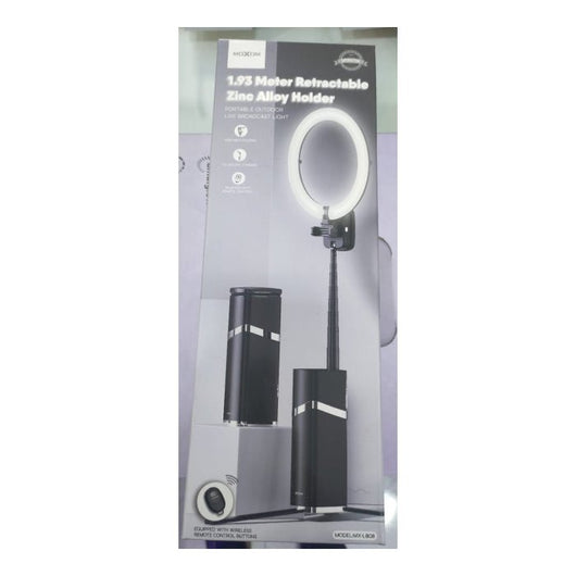 RING LIGHT-MOXOM-MX-LB08-1.7 M - 14 Day Warranty.