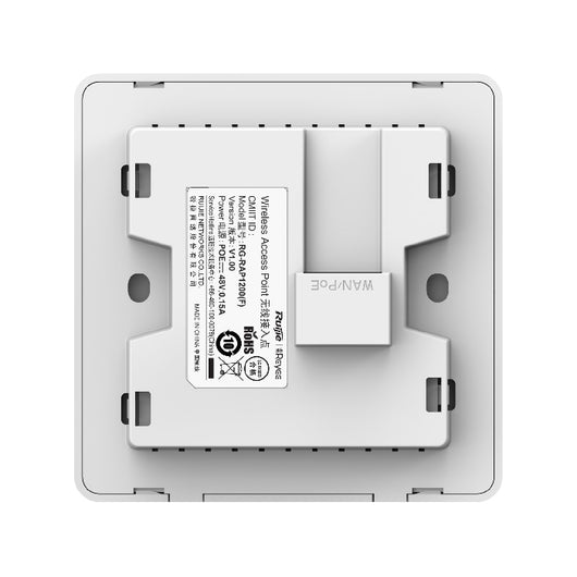 Switch Ruijie