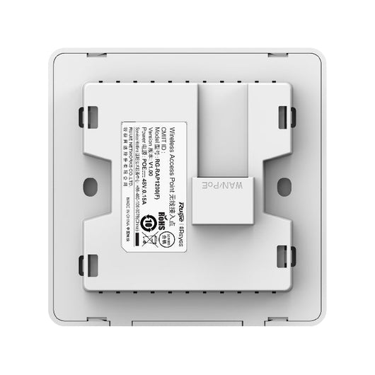 Ruijie RG-RAP1200(F) Reyee Wi-Fi 5 1267Mbps Wall-mounted Access Point.