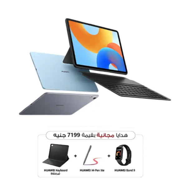 TABLET-HUAWEI-MATEPAD-11.5-PAPER MATTE EDITION-8G-256GB-M PEN LITE-SMART KB-WATCH BAND9-SPACE GRAY /BTKR-W09.